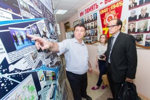 Визит ректора Международного университета Эквадора (6).jpg Визит ректора Международного университета Эквадора (6).jpg