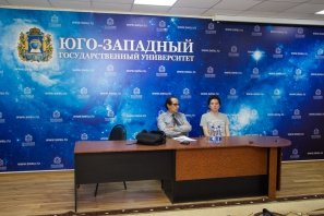 Визит ректора Международного университета Эквадора (15).jpg Визит ректора Международного университета Эквадора (15).jpg