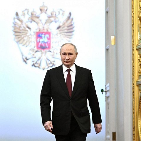 Ректор ЮЗГУ принял участие в церемонии инаугурации Президента РФ 