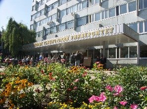Варна, сотрудничество (2)