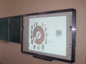 Встреча (2)