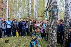 Соревнования (2)