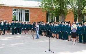 Смотр (1)
