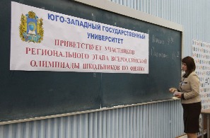 без имени-52