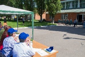 Смотр (6)