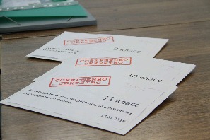 без имени-30