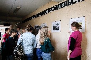 Экскурсия (6)