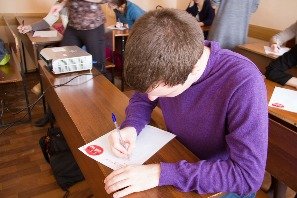Тотальный диктант (12)