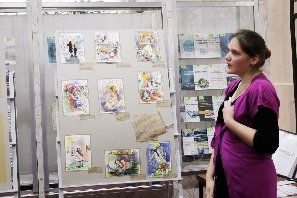 Экскурсия (1)
